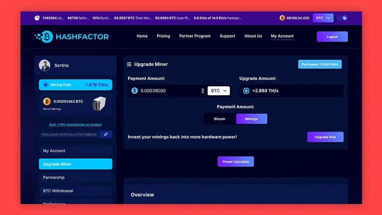 Blockchain Software Payment Screen blockchain software payment screen