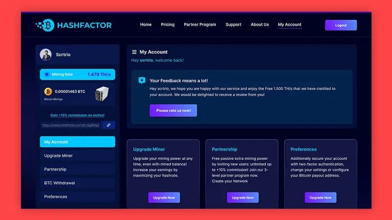 Blockchain Software Profile Screen blockchain software profile screen