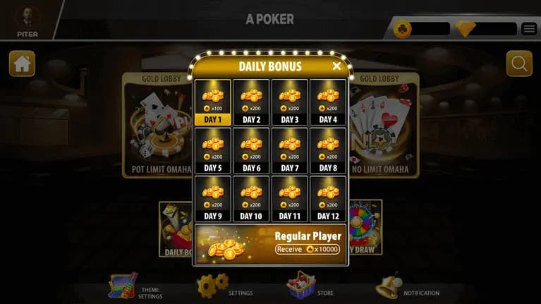 Our App Bonus Screen our app bonus screen