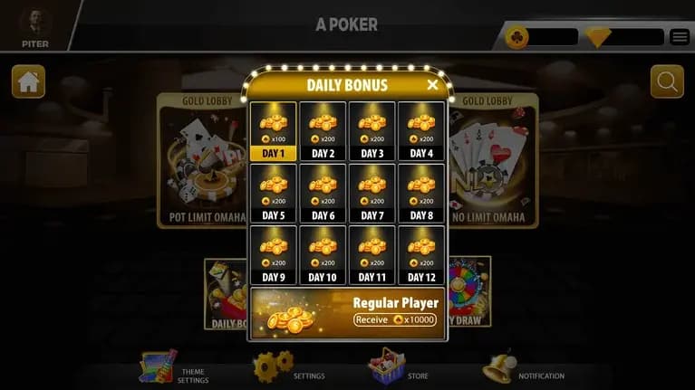 Our App Bonus Screen our app bonus screen
